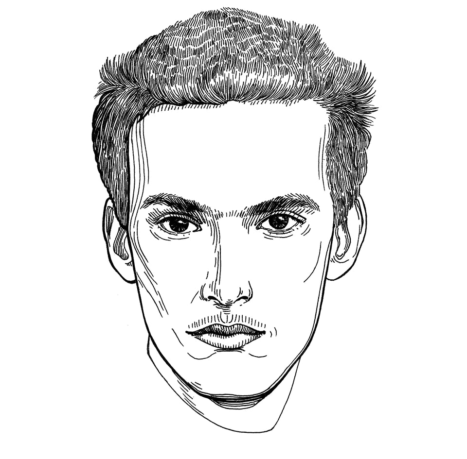 Atanasius 面孔肖像